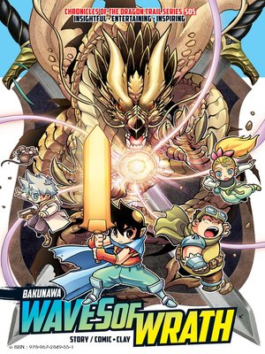 cover image of X-VENTURE CHRONICLES OF THE DRAGON TRAIL:--Waves of Wrath Bakunawa S05